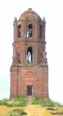 Vigan Bell Tower